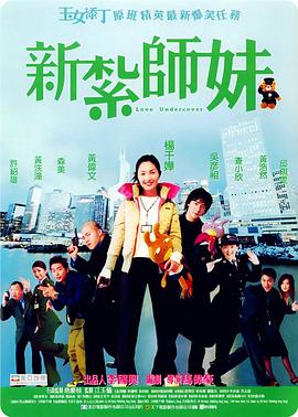 国产午夜人做人视频羞羞
